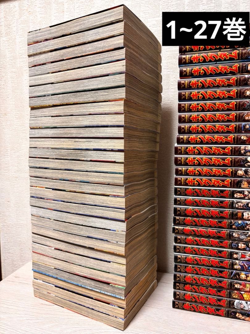 キングダム 1~78全巻セット 原泰久