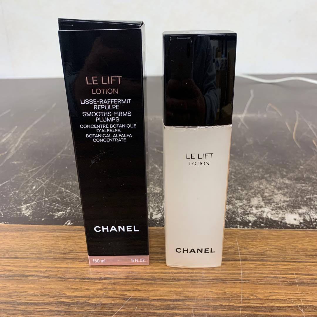 ル リフト ローション 化粧水 150ml シャネル