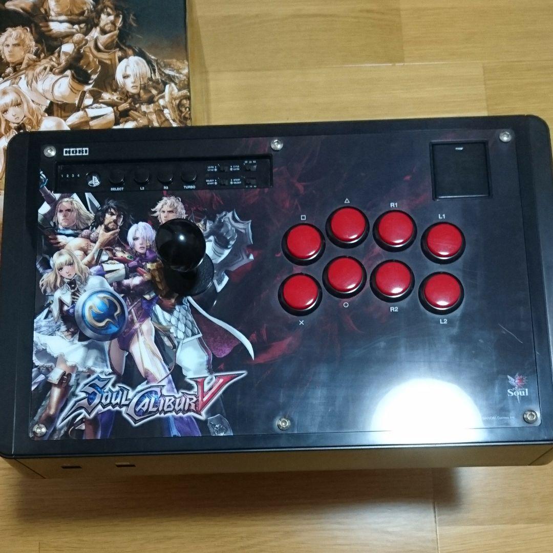 ソウルキャリバーV ジョイスティック