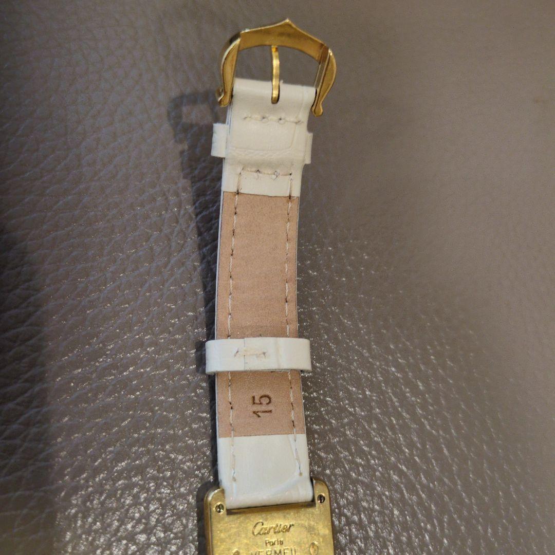 カルティエ マストタンク ヴェルメイユ SM 革ベルト3本