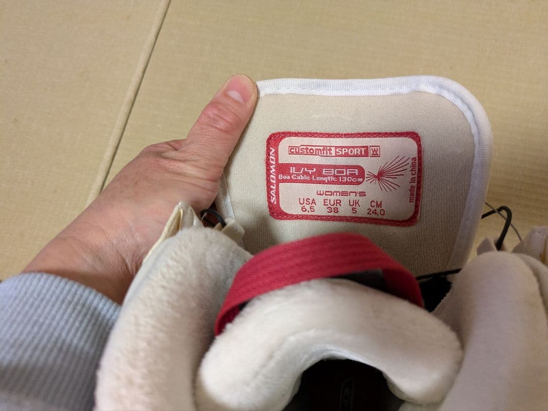 スノーボード　ブーツ　24cm　サロモン