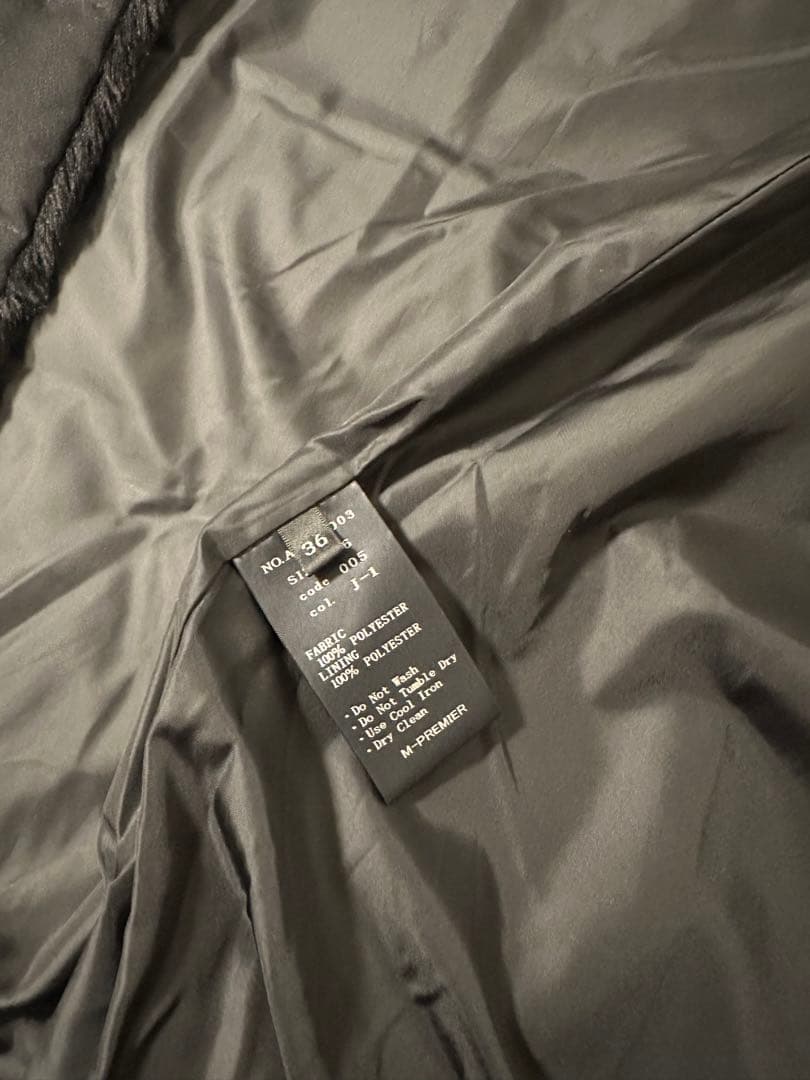 エムプルミエエコムートンダウンベスト 黒