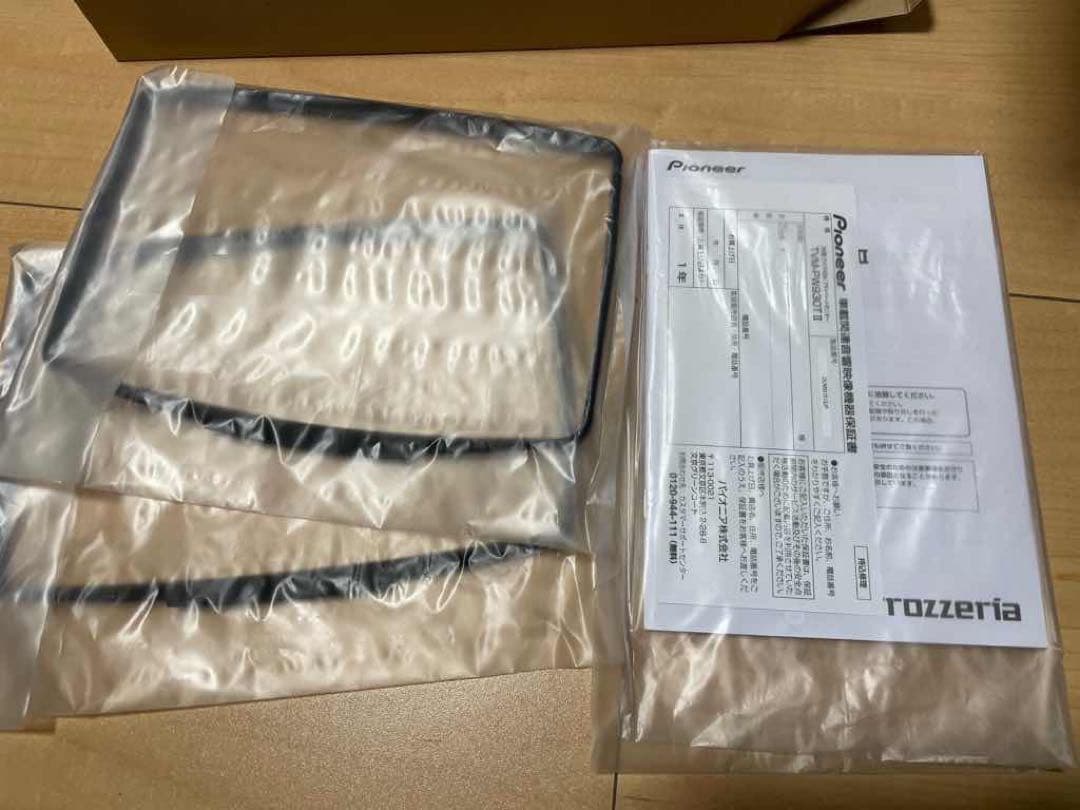 【未使用】Pioneer TVM-PW930TII 9インチモニター