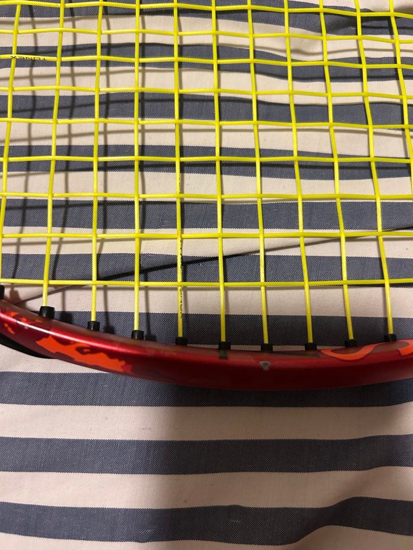 最終値下！！！ソフトテニスジオブレイク70Sカスタムフィット