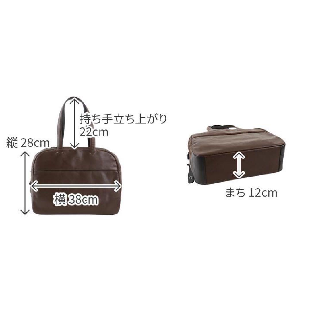 ゲンテンgenten リベラLibelaボストンバッグ男女兼用