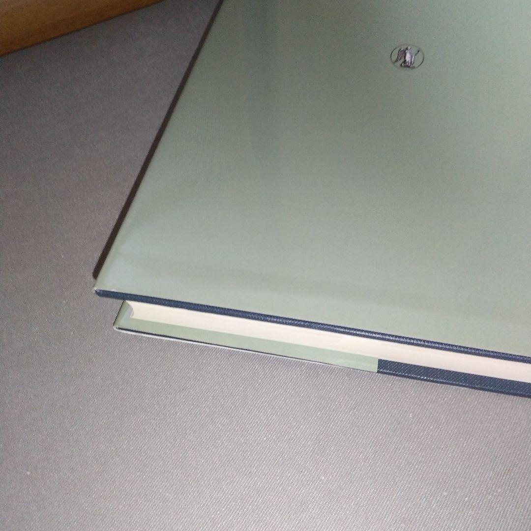 逐条D&O保険約款 山下 友信 c1