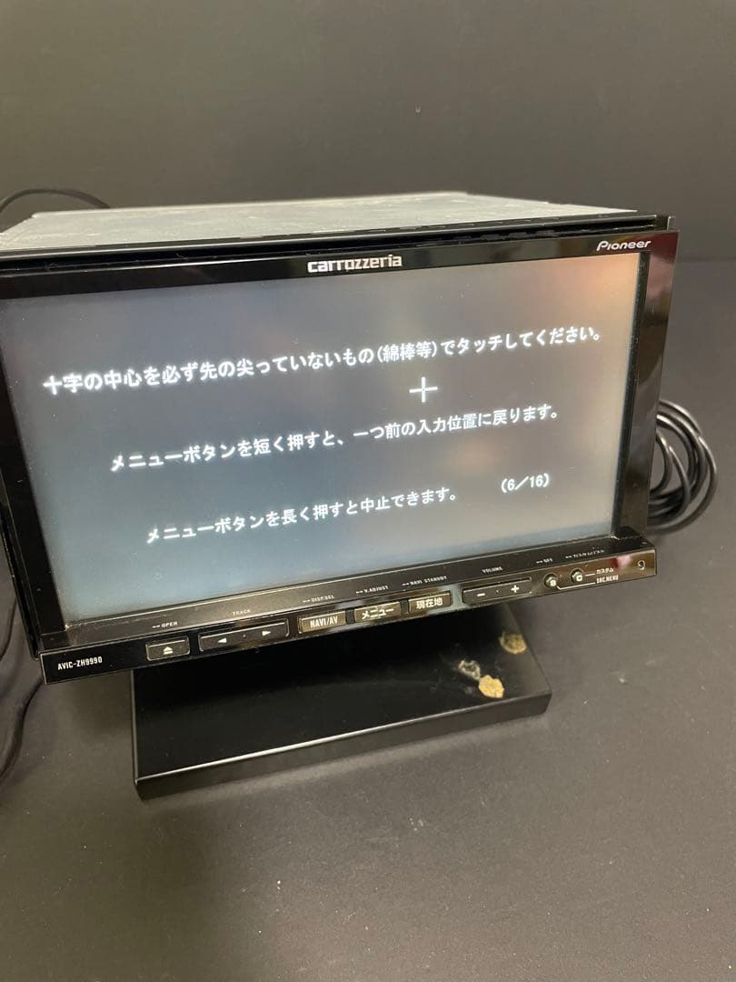 いっちゃん Pioneer CYBERNAVI AVIC-ZH9990