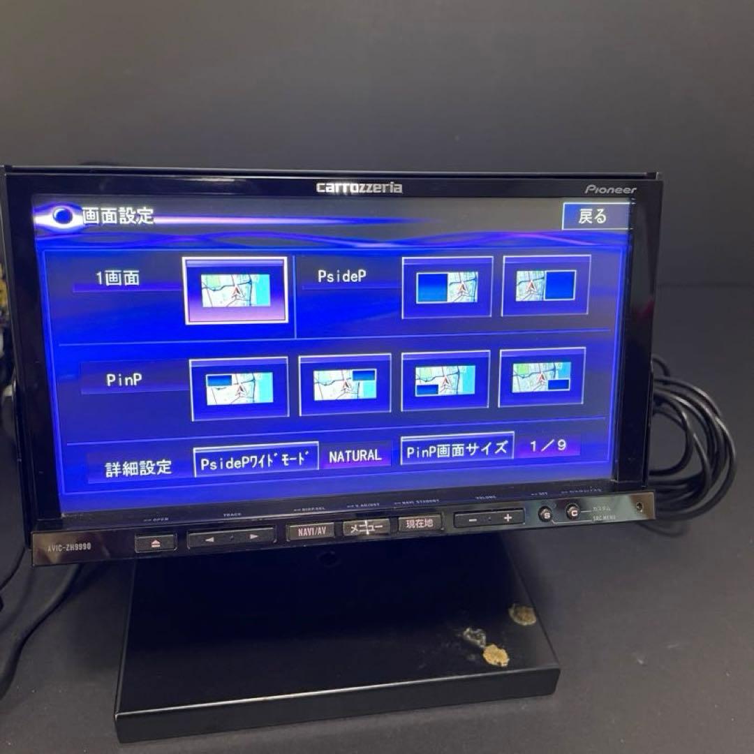 いっちゃん Pioneer CYBERNAVI AVIC-ZH9990