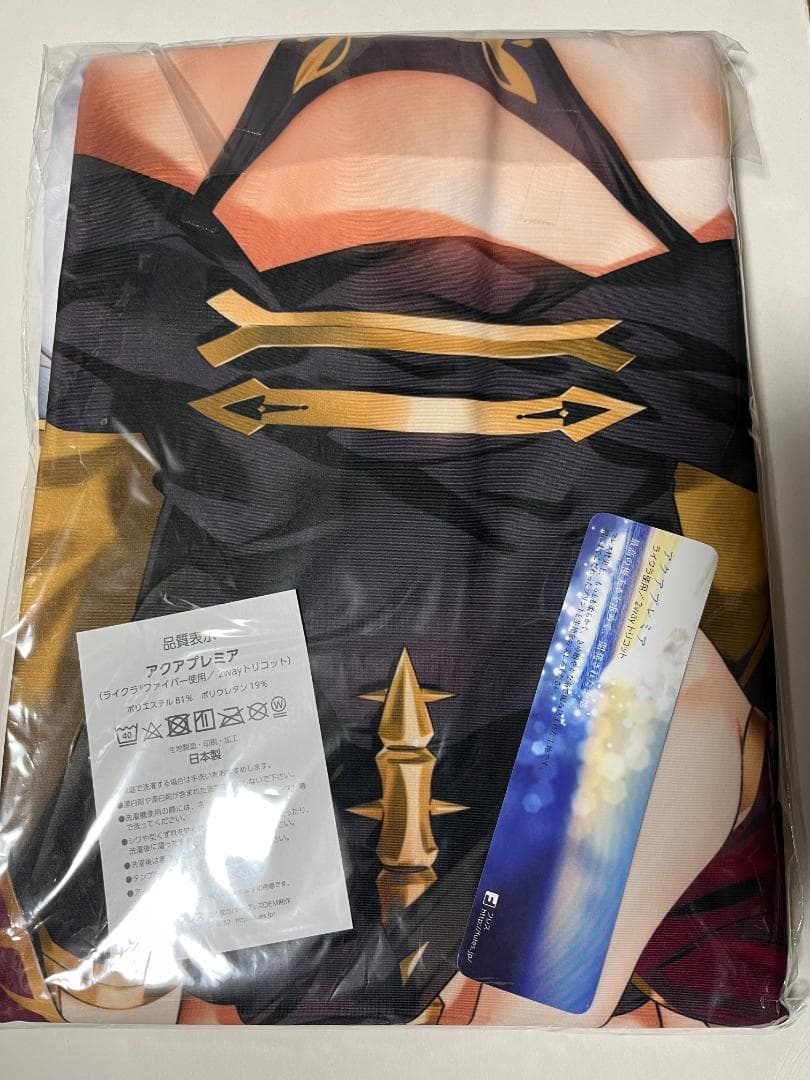 正規品　新品未開封　orangemaru FGO エレシュキガル  抱き枕カバー