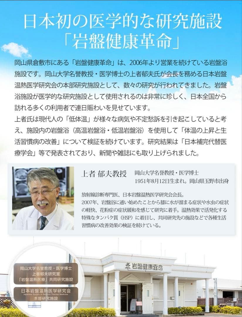 taeサマ専用ページ