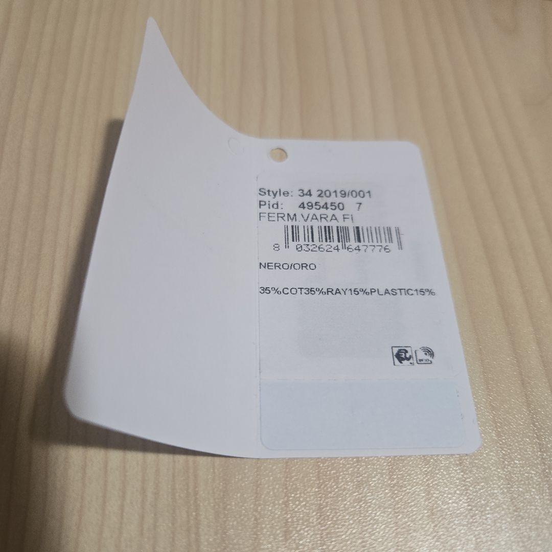 Salvatore Ferragamo ヘアピン ブラック　バレッタ