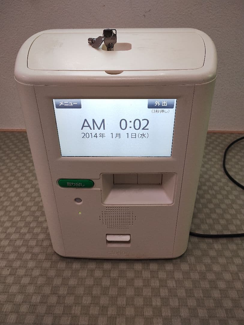 服薬ロボ　服薬支援