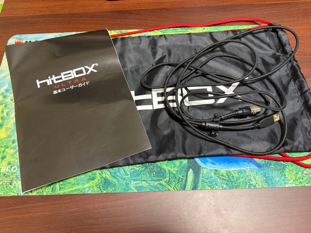 【hitBOX ULTRA 】 動作確認済み