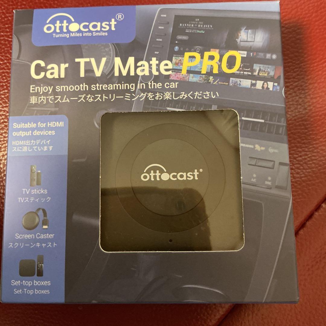Ottocast Car TV Mate Pro ワイヤレスHDMIアダプター