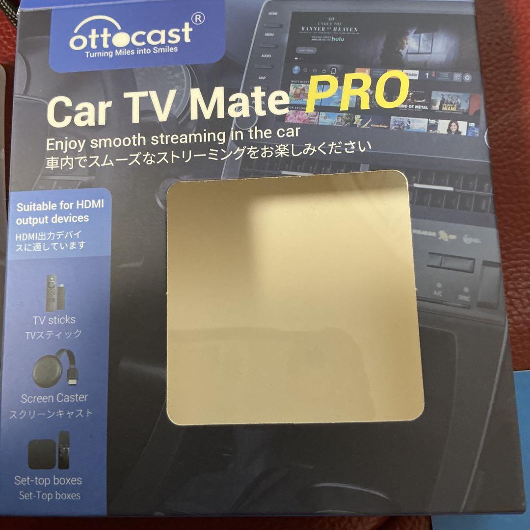 Ottocast Car TV Mate Pro ワイヤレスHDMIアダプター
