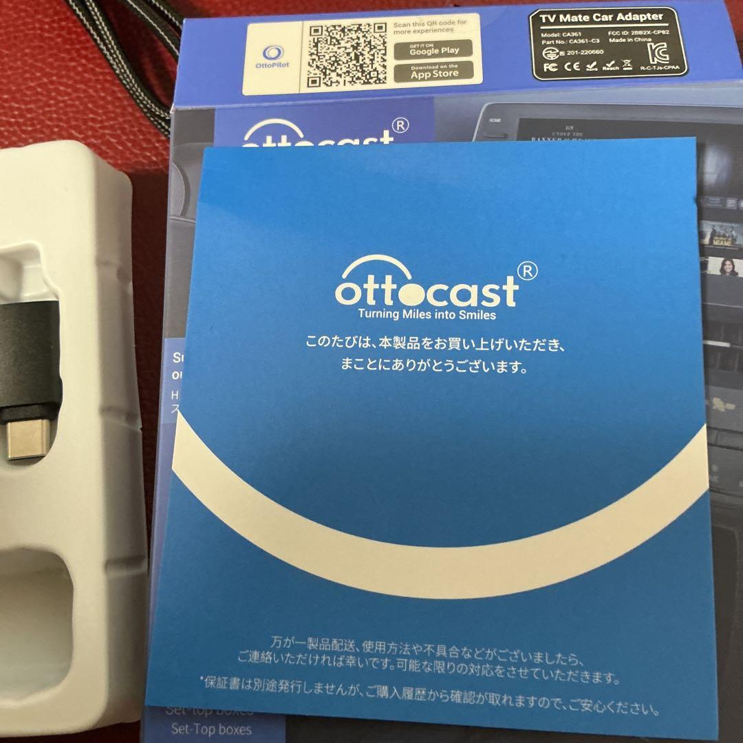 Ottocast Car TV Mate Pro ワイヤレスHDMIアダプター