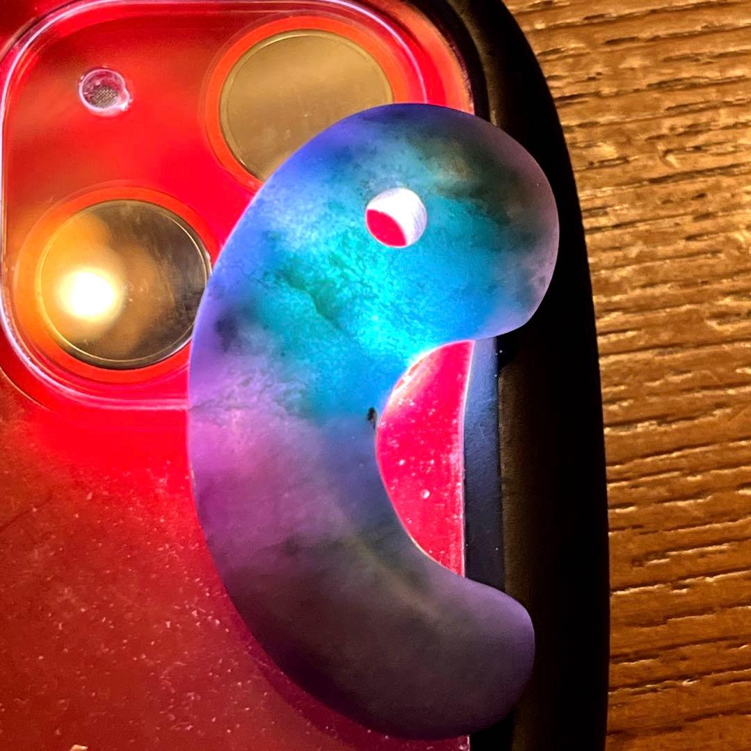 希少　古墳期　勾玉　複色翡翠