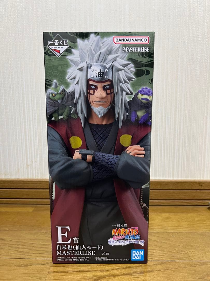 自来也 仙人モード MASTERLISE フィギュア