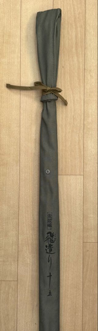 シマノ 朱紋峰 飛造り 15尺 ヘラブナ竿