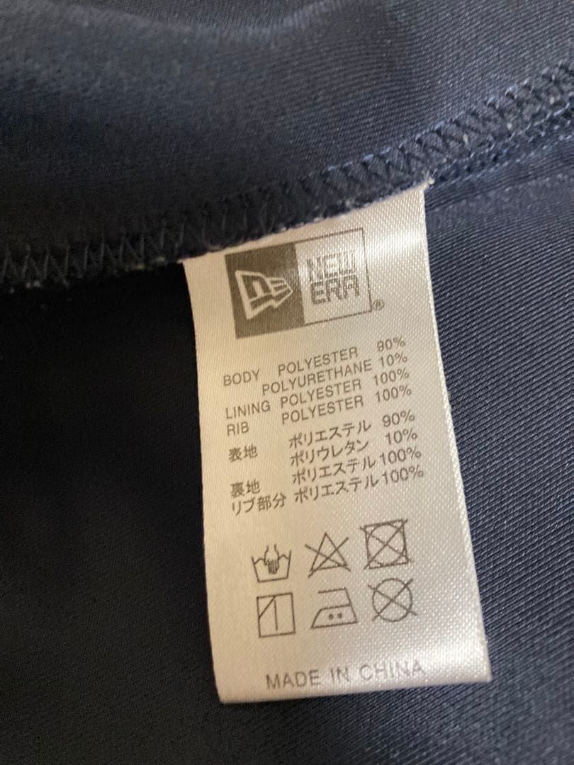 ニューエラ セットアップ ジャージ カモ ネイビー