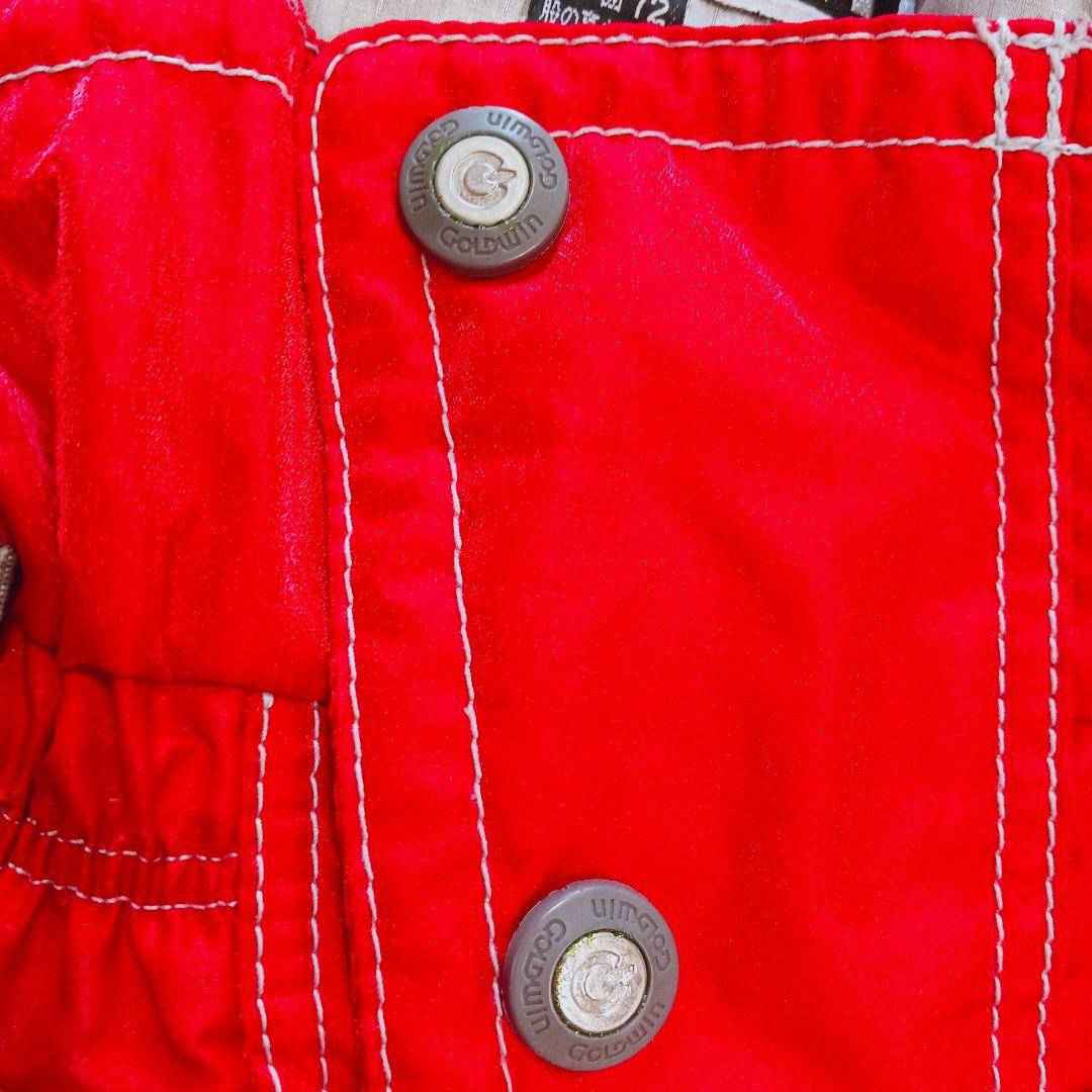 【90s 日本製】GOLDWIN 日本代表 スキーウェア 上下　バックスバニー