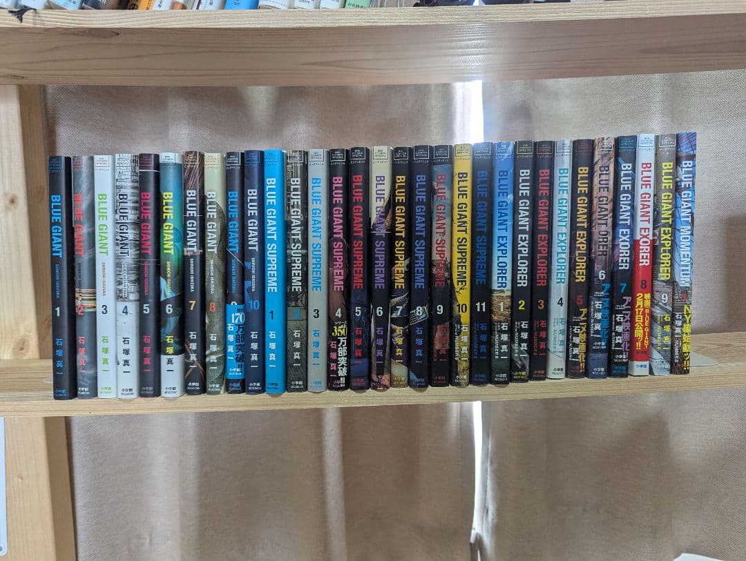 BLUE GIANT　ブルージャイアント　 全巻　31冊