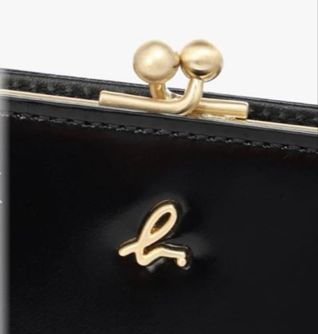 新品　アニエスベー ガラスレザーロングウォレット \"Gloria\"