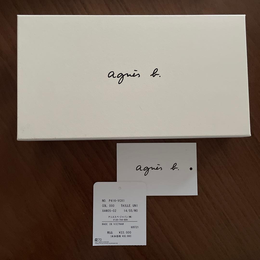 新品　アニエスベー ガラスレザーロングウォレット \"Gloria\"