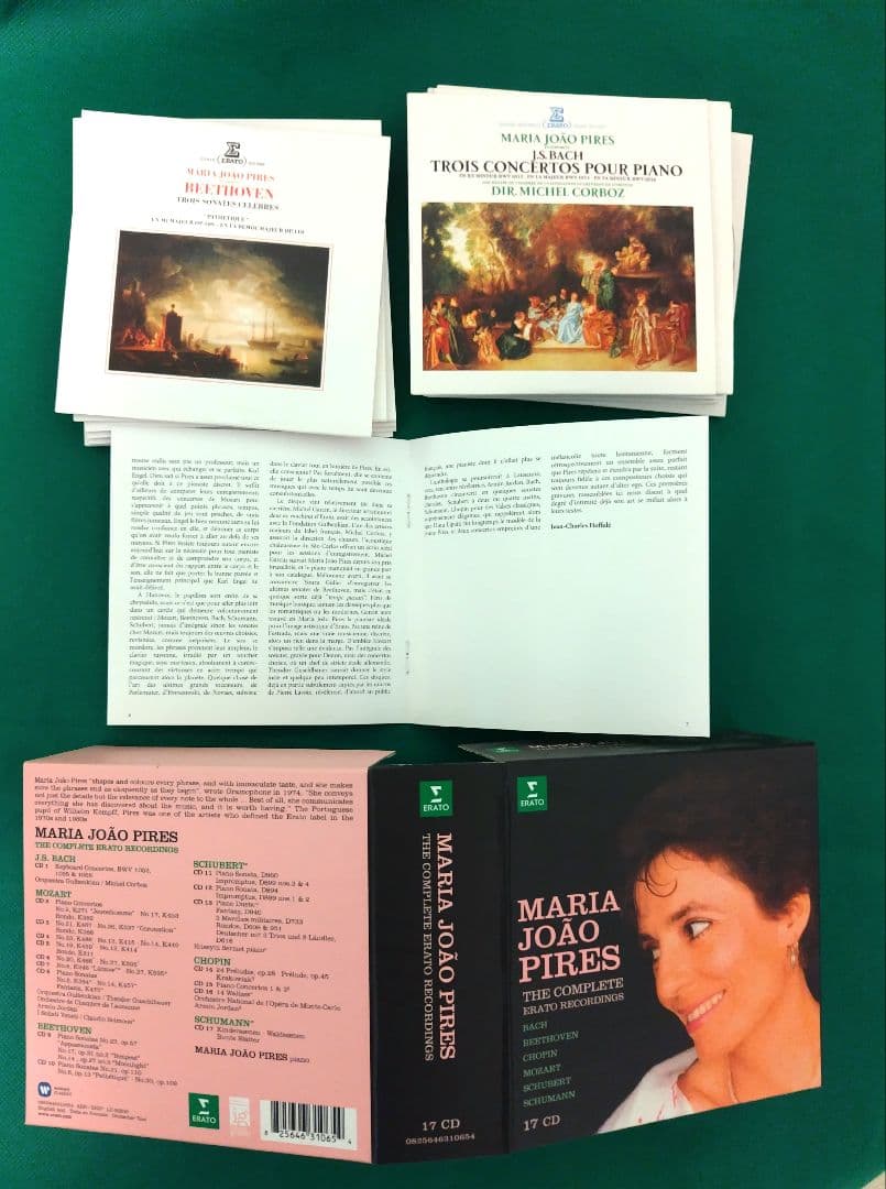 【 合計54枚】マリア・ジョアン・ピリス ERATO&DG ボックス