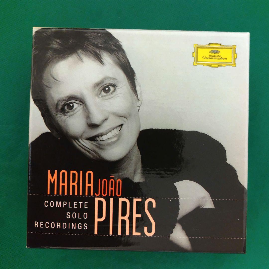 【 合計54枚】マリア・ジョアン・ピリス ERATO&DG ボックス
