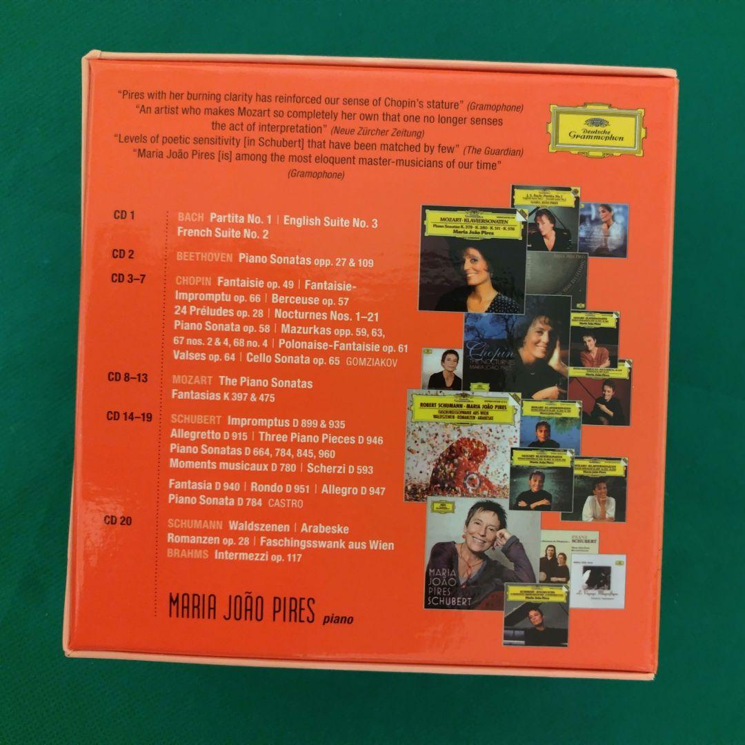 【 合計54枚】マリア・ジョアン・ピリス ERATO&DG ボックス