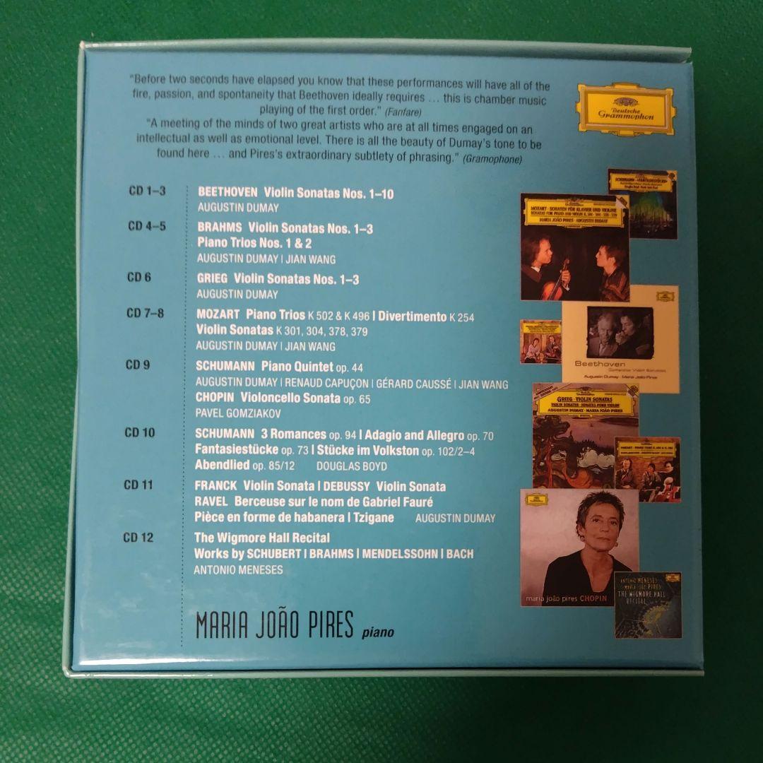 【 合計54枚】マリア・ジョアン・ピリス ERATO&DG ボックス
