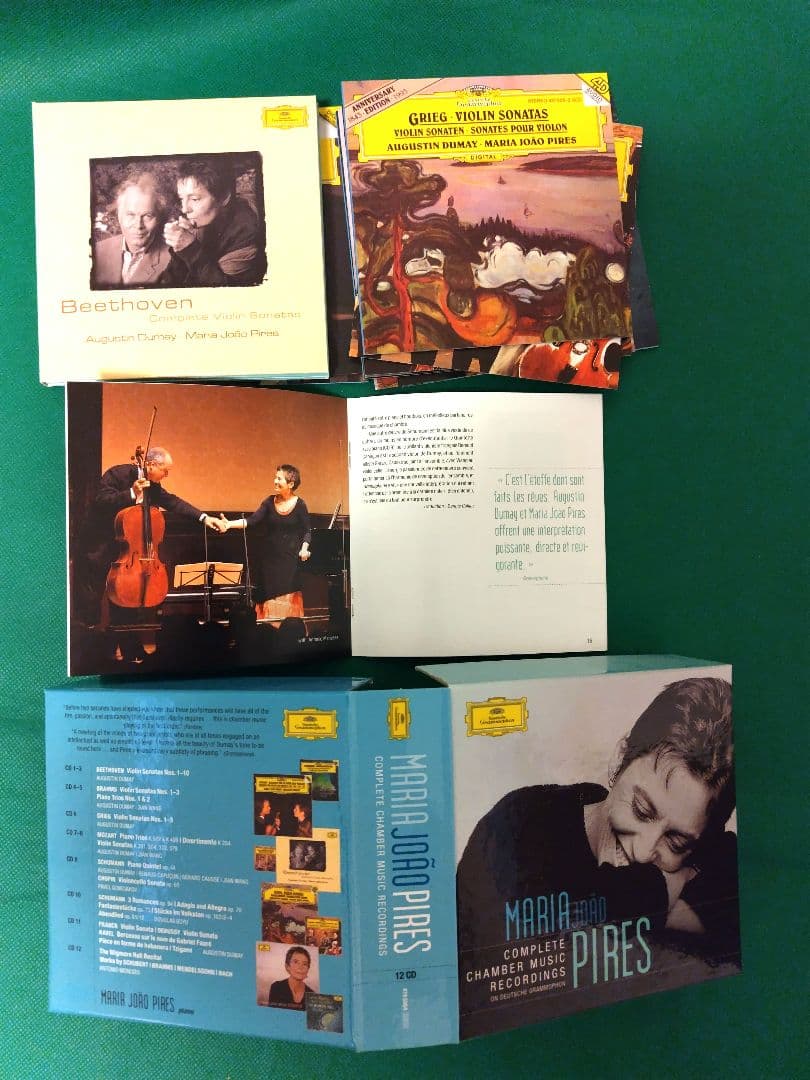 【 合計54枚】マリア・ジョアン・ピリス ERATO&DG ボックス