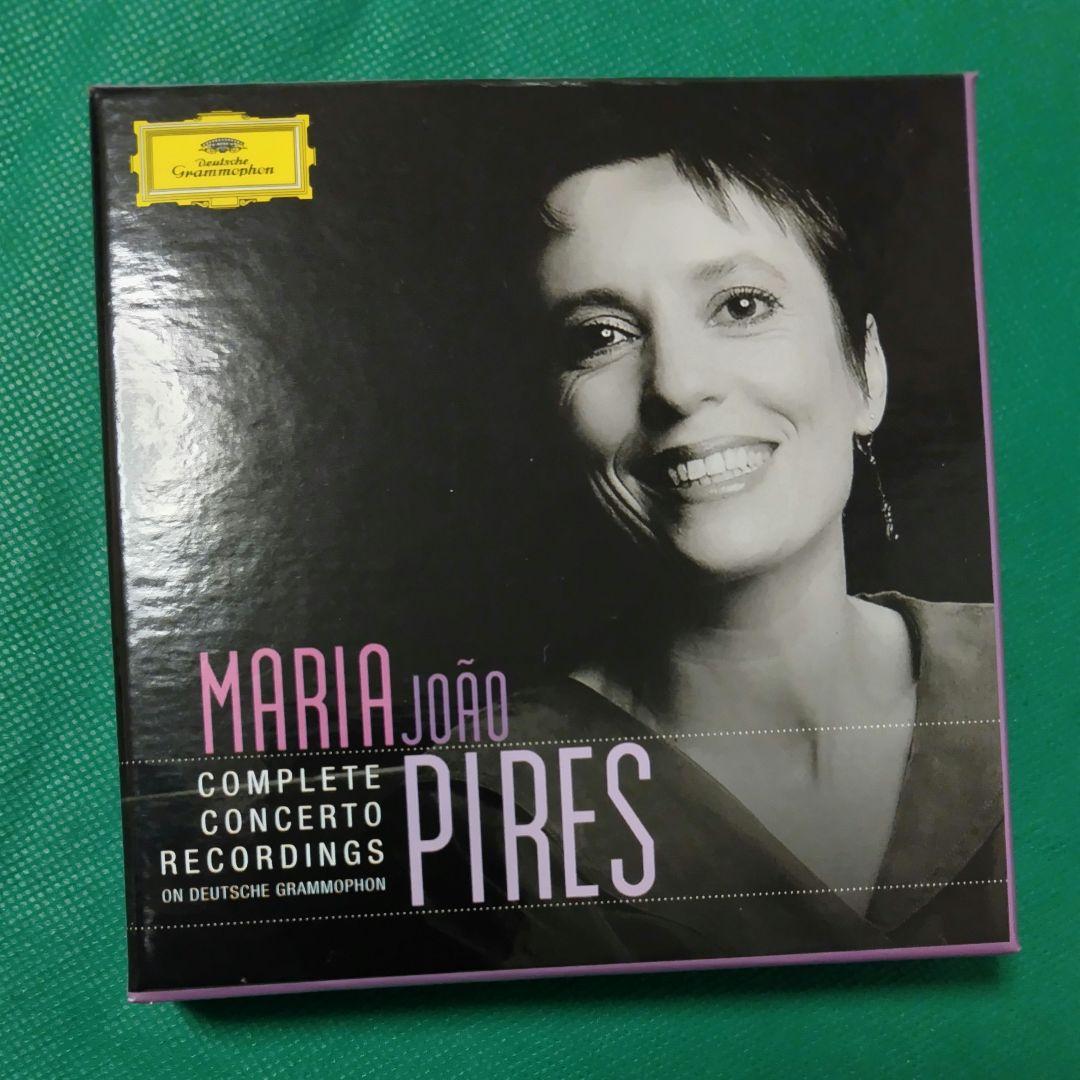 【 合計54枚】マリア・ジョアン・ピリス ERATO&DG ボックス