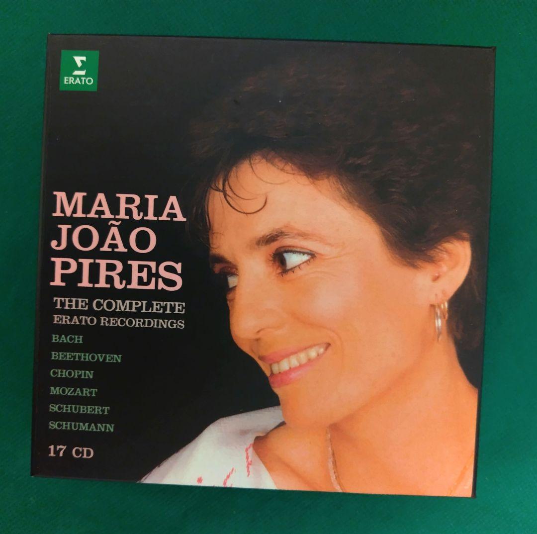 【 合計54枚】マリア・ジョアン・ピリス ERATO&DG ボックス