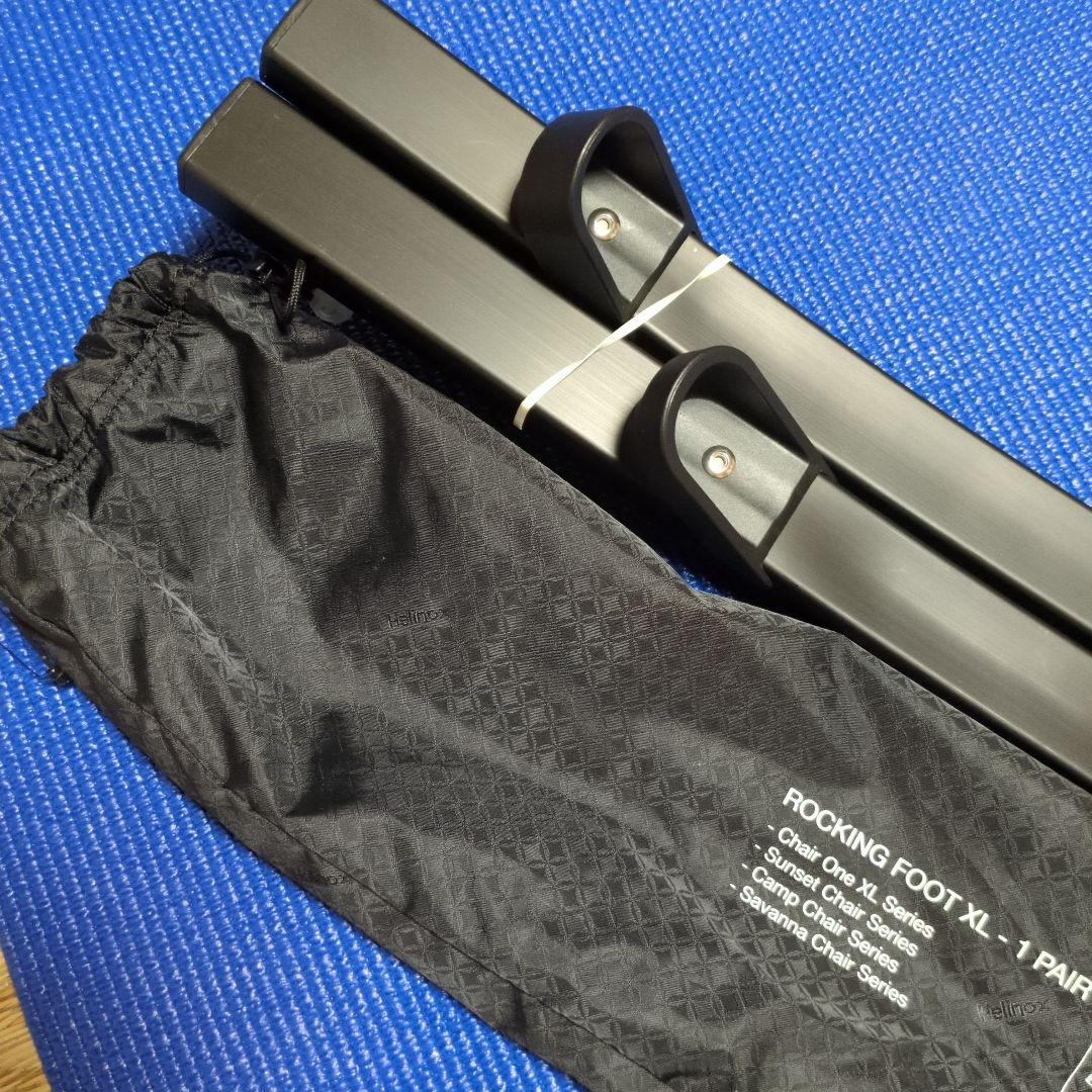 【未使用品】HelinoxロッキングフットXL