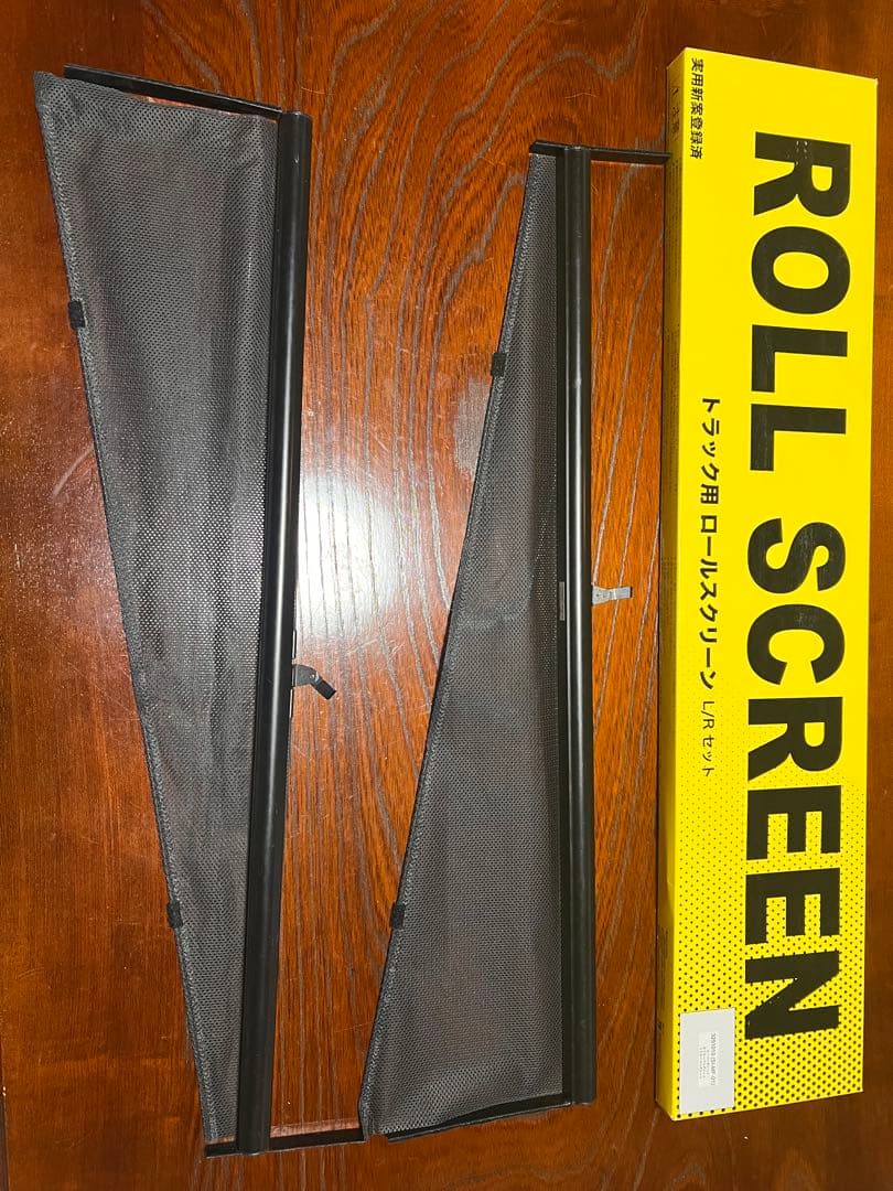 zkooobme  ROLL SCREEN トラック用ロールスクリーン