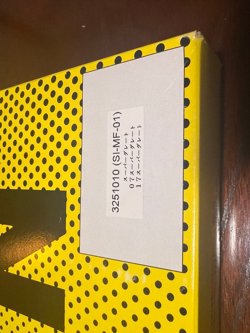 zkooobme  ROLL SCREEN トラック用ロールスクリーン