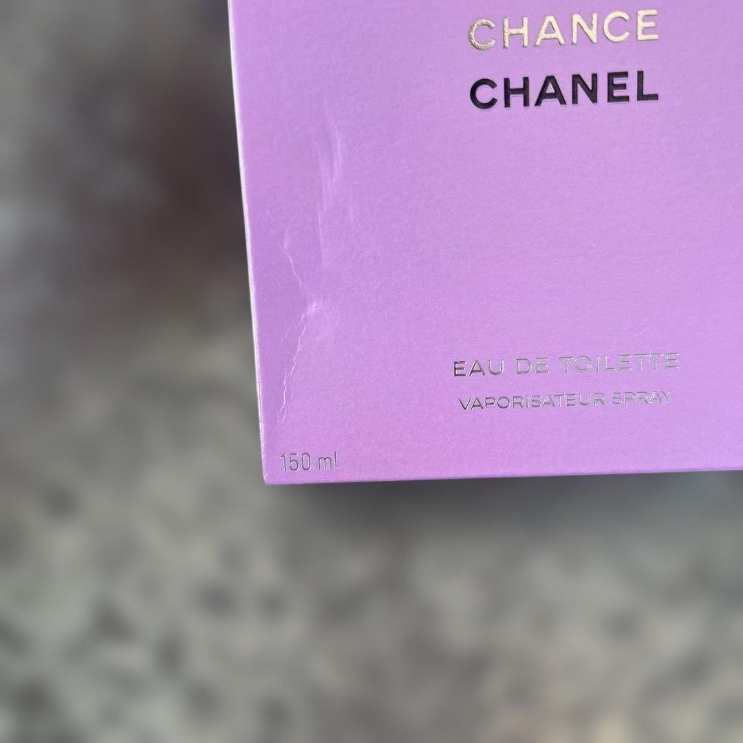 【未使用】CHANEL CHANCE Eau de Toilette 150ml