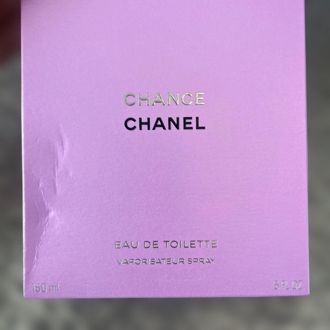 【未使用】CHANEL CHANCE Eau de Toilette 150ml