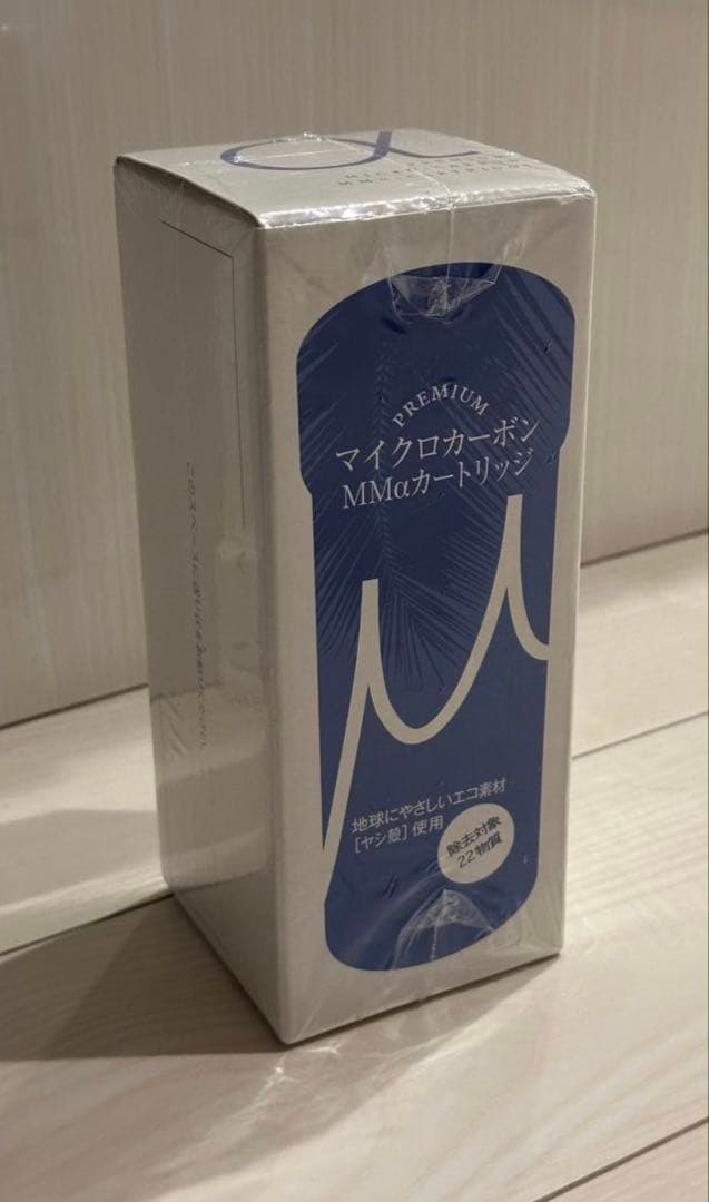 日本トリム　マイクロカーボン MMαカートリッジ【10個セット】