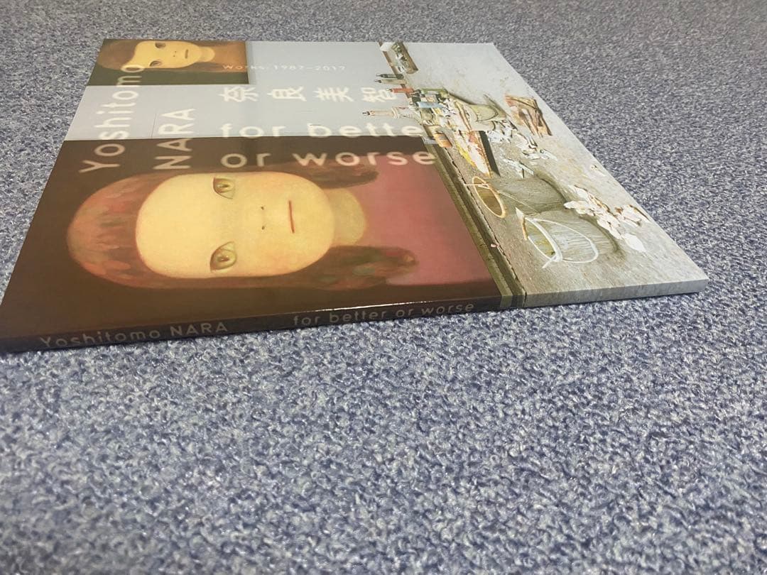 奈良美智 for better or worse 豊田市美術館 画集