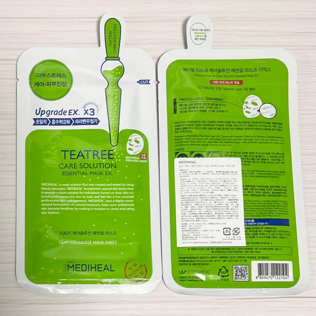 メディヒール ティーツリーケアソリューション EX 100枚 ①