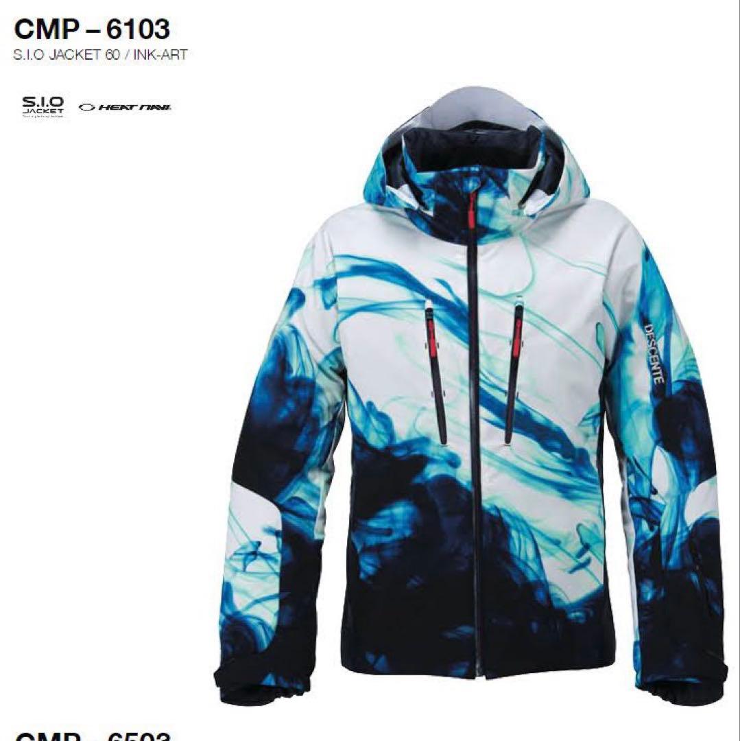最終値下げ　デサントSIOスキーウェア ハイスペック CMP-6103&6505