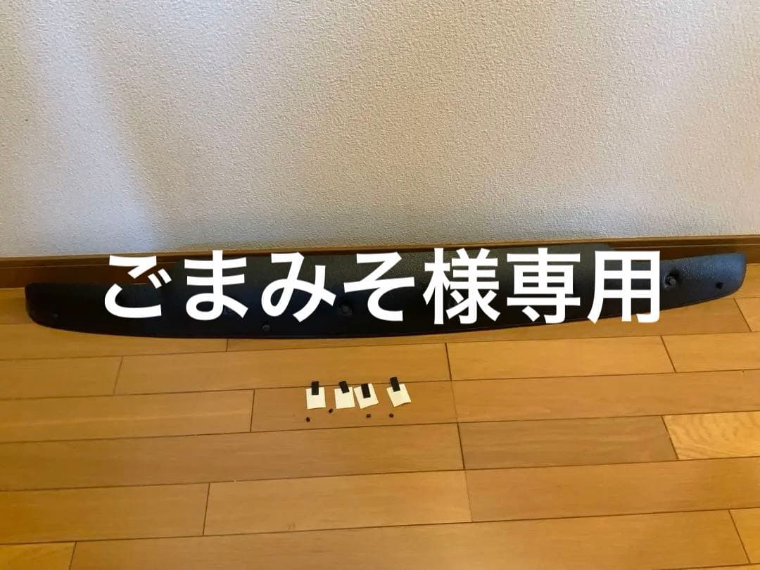 ジムニー　JB64 74 バグガード　ラプターライナー　ダミーボルト