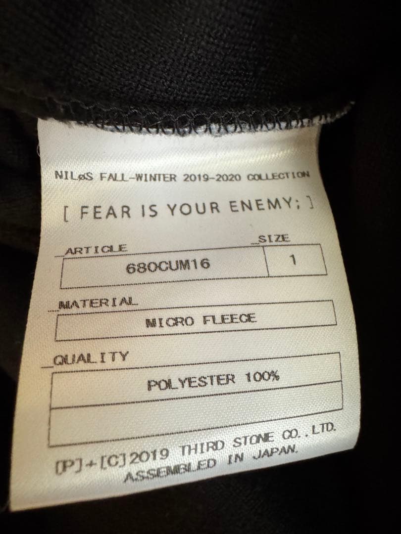 NILøS 19FWマイクロフリースプルオーバー