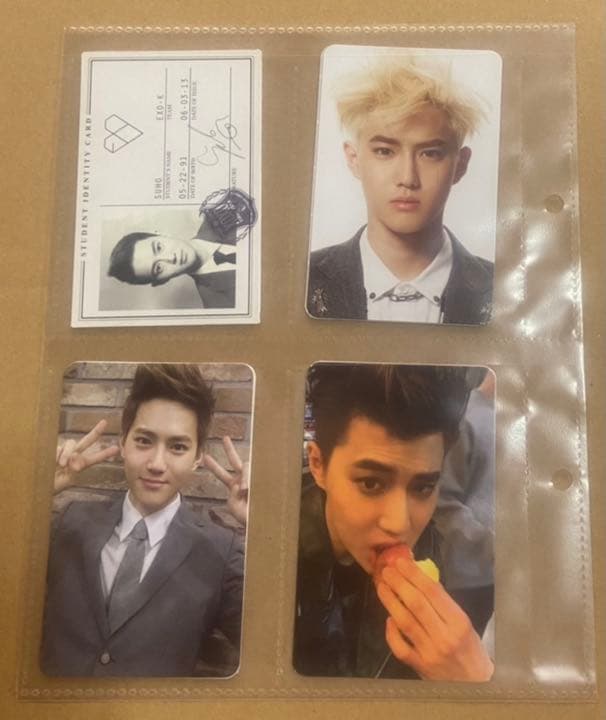 EXO スホ トレカ