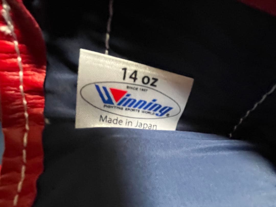 新品未使用 Winningボクシンググローブ 14 oz レッド MS-500B