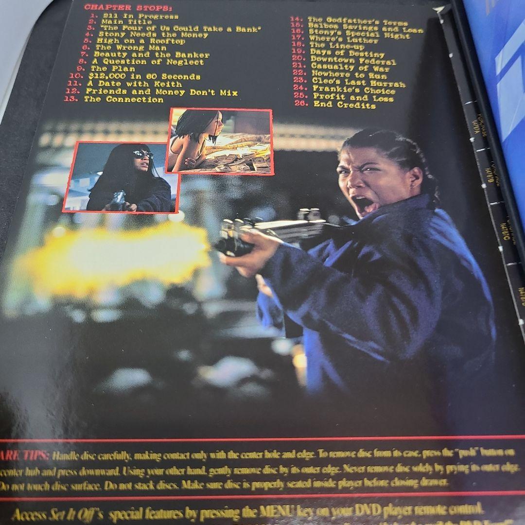 SET IT OFF (’97年 米)