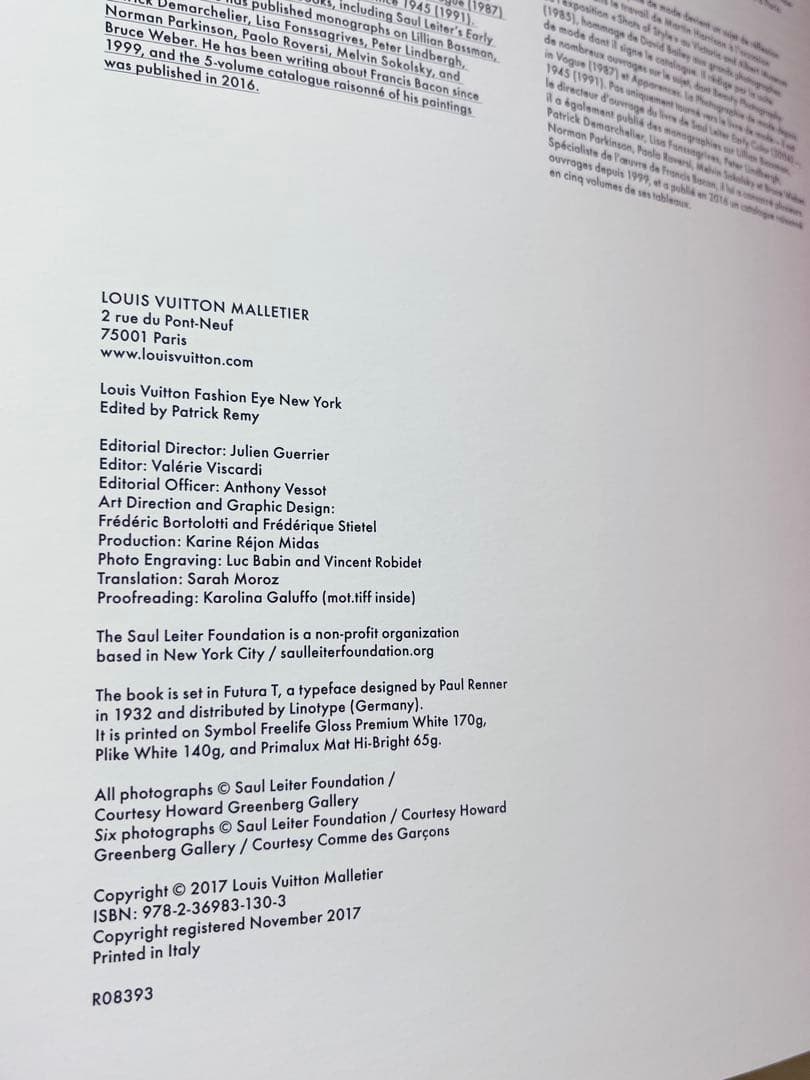 【LOUIS VUITTON】NEW YORK SAUL LEITER美品写真集